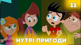 Перемога Алекса Гранде