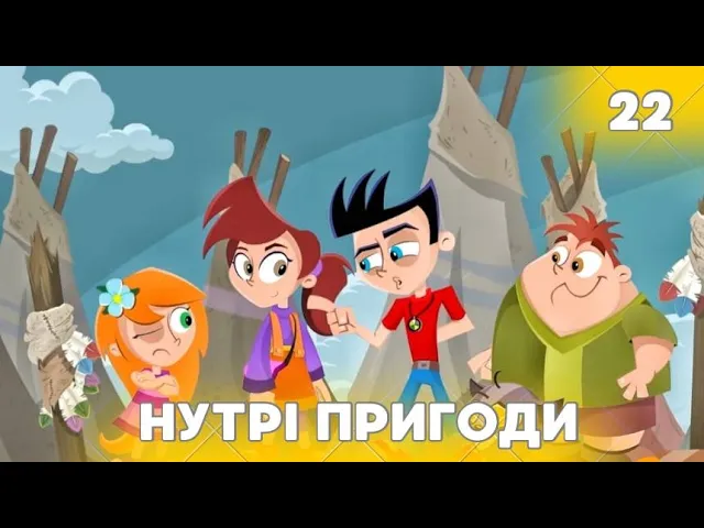 Прокляття духа світла