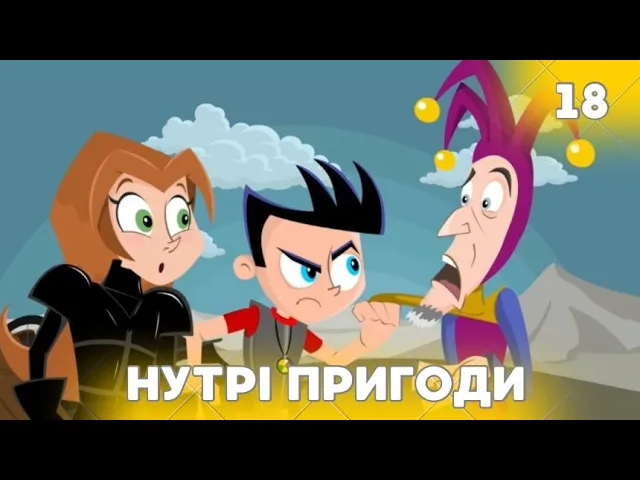 Сонце, пісок і піт